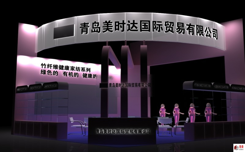 展台装饰设计搭建：核心要素+标准流程+高标准搭建指南