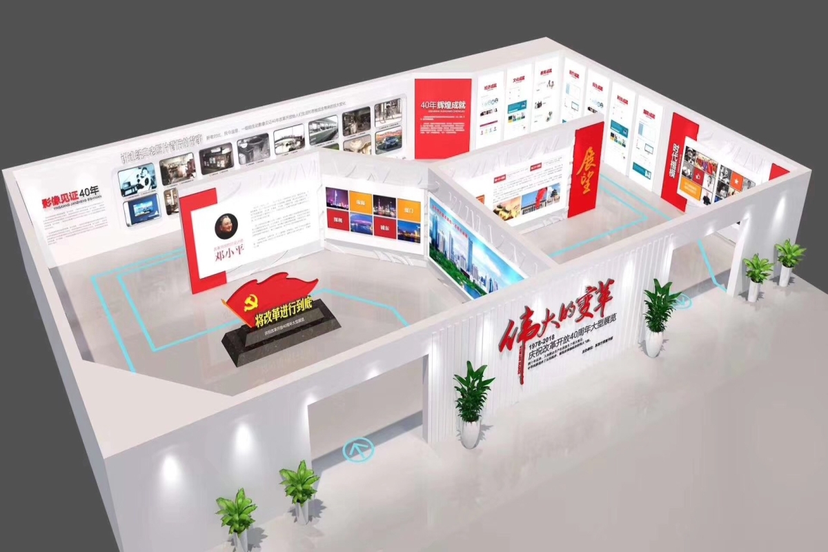 党建展厅：沉浸式红色教育与品牌展示阵地