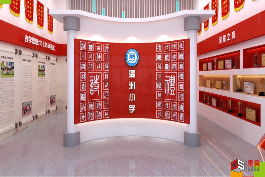 小学少先队室：打造童心向党的红色成长阵地