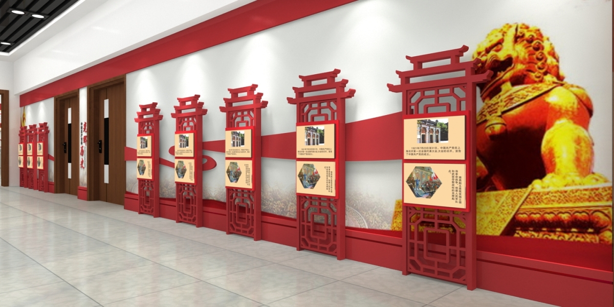  定制党建文化墙：营造沉浸式红色宣传氛围
