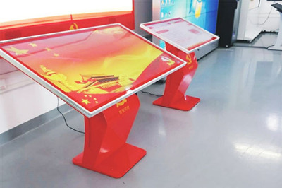 触控一体机 | 智能互动查询展示解决方案