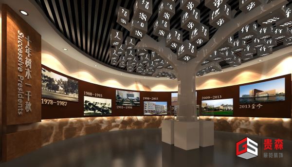 商业空间装修设计：以空间美学，驱动商业增长