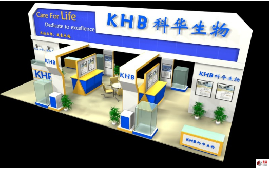 科华生物公司展台设计让专业与温度，守护生命的科技